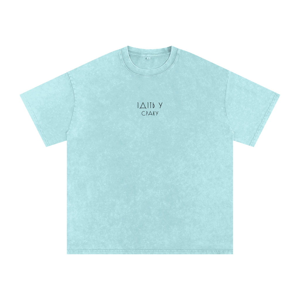 Acid Wash Oversize T-Shirt