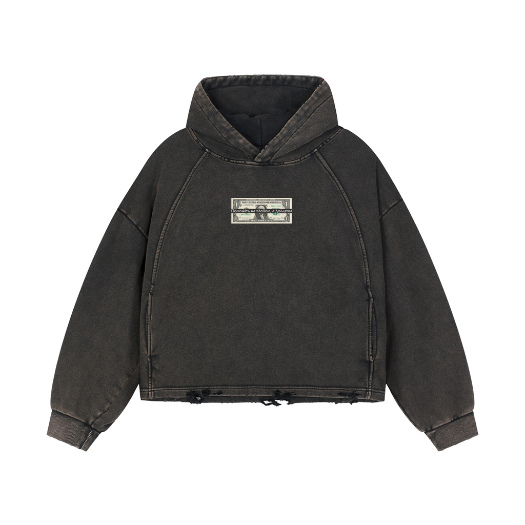 Vintage Washed Frayed-Hem Hoodie / Поможіть не словом, а доларом.