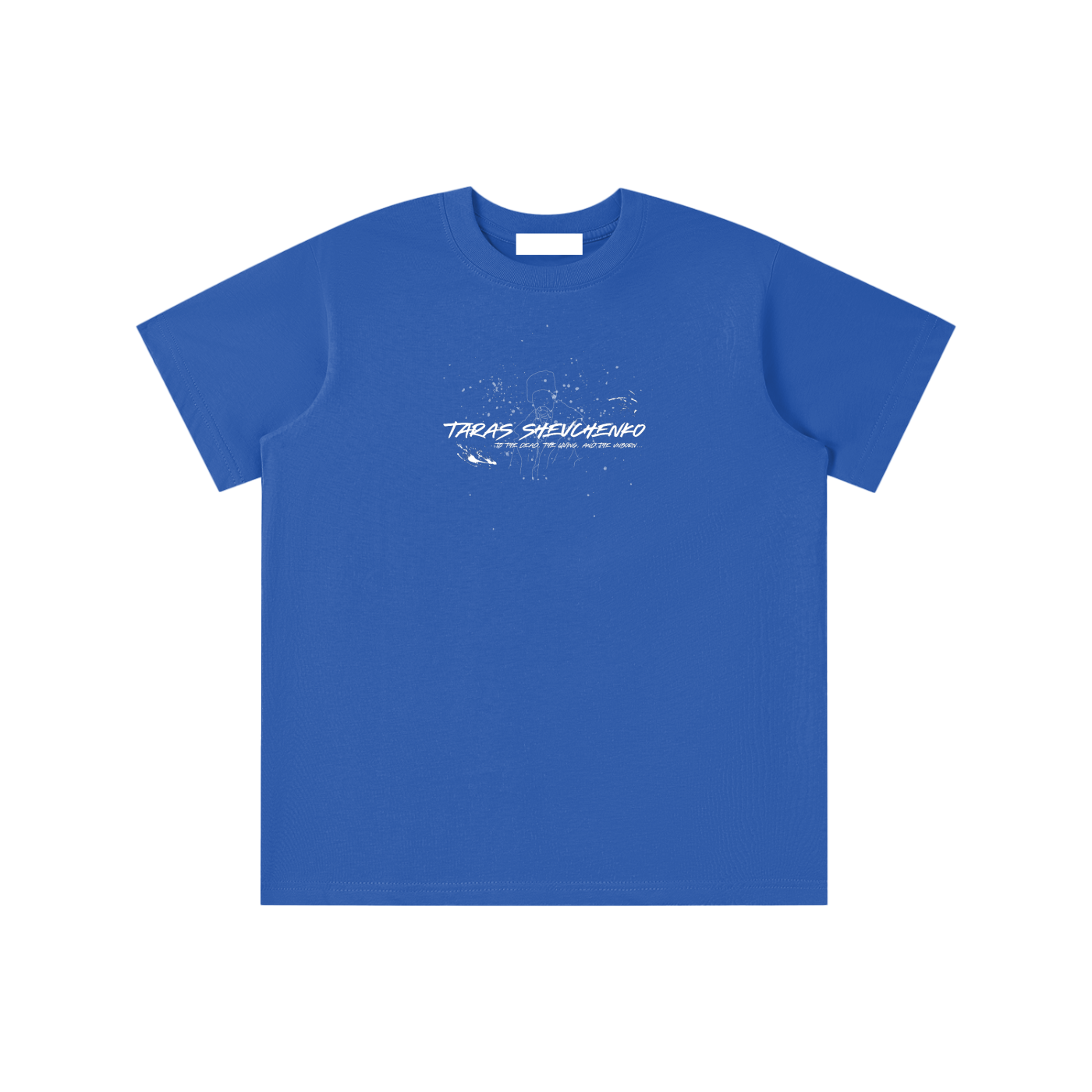 Essential Kids' T-shirt / Taras Shevchenko