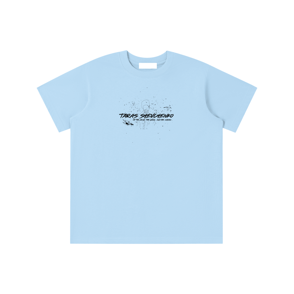 Essential Kids' T-shirt / Taras Shevchenko