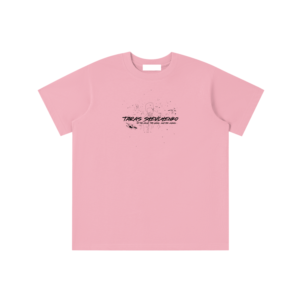 Essential Kids' T-shirt / Taras Shevchenko