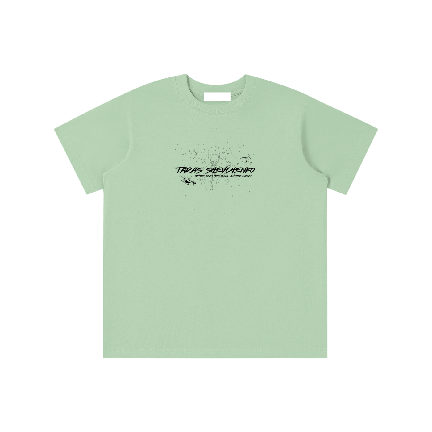 Essential Kids' T-shirt / Taras Shevchenko