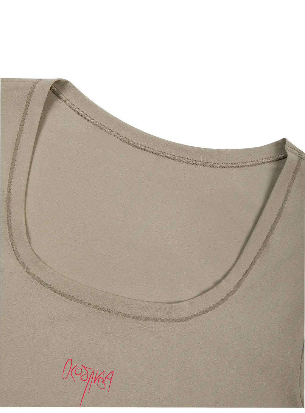 Women's Tight Long Sleeve Yoga Bodysuit / Особлива