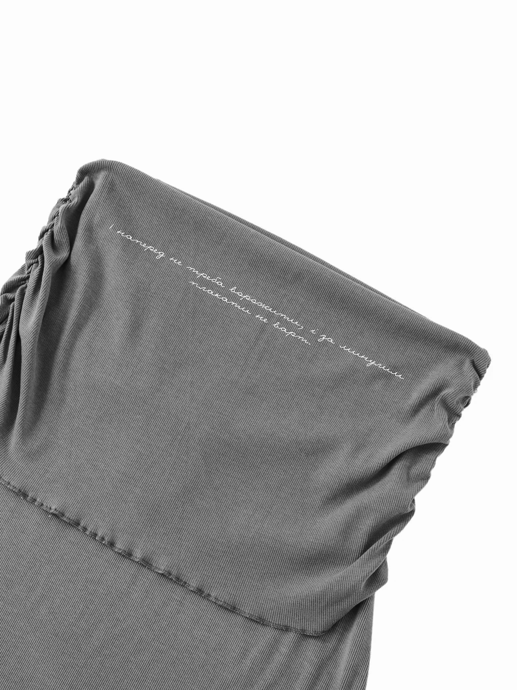 Dyed Washed Straight Hip-Hugging Slim Maxi Skirt / "І наперед не треба ворожити, і за минулим плакати не варт."