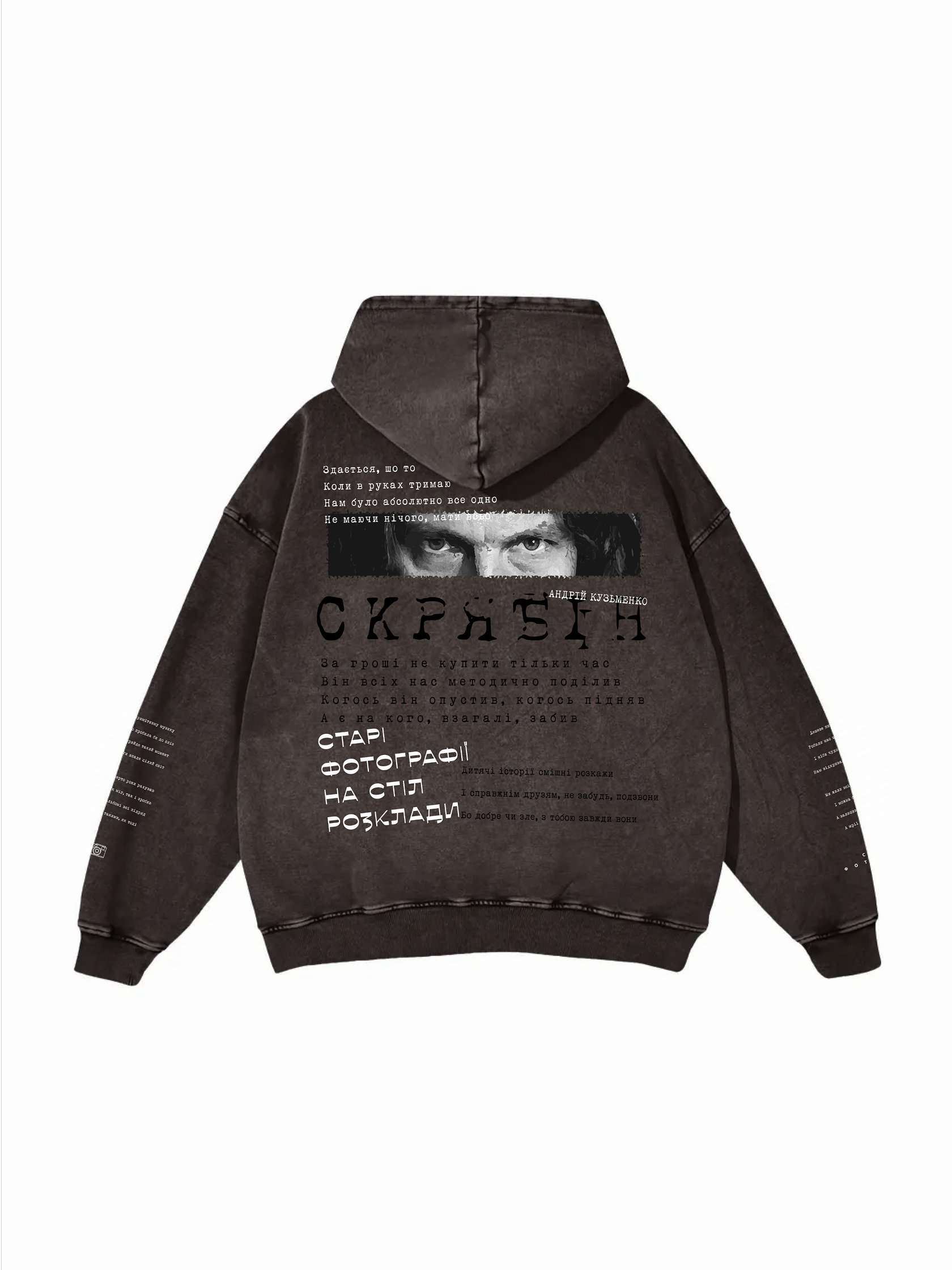 Snow Washed Loose Cotton Hoodie