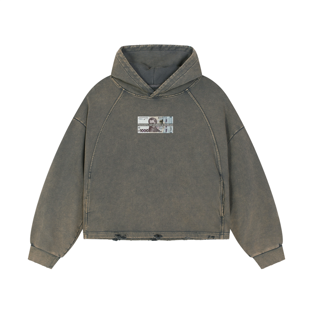 Vintage Washed Frayed-Hem Hoodie / Поможіть не словом, а гривнею.