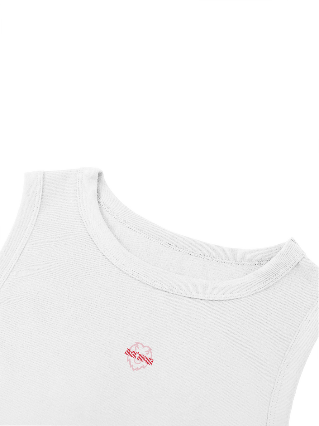 Women's Tight Crewneck Crop Tank Top  / ТВОЄ МІСТО / Custom / Львів'яночка / Your sity